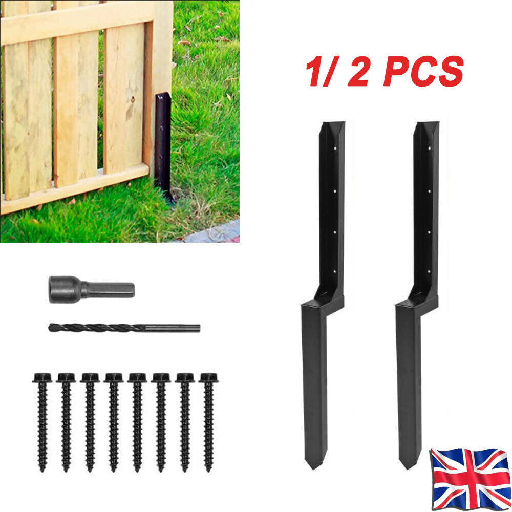 1 2PCS Heavy Duty Steel Fence Post Repair Stake Anchor Ground Spike 43 X 12x45cm